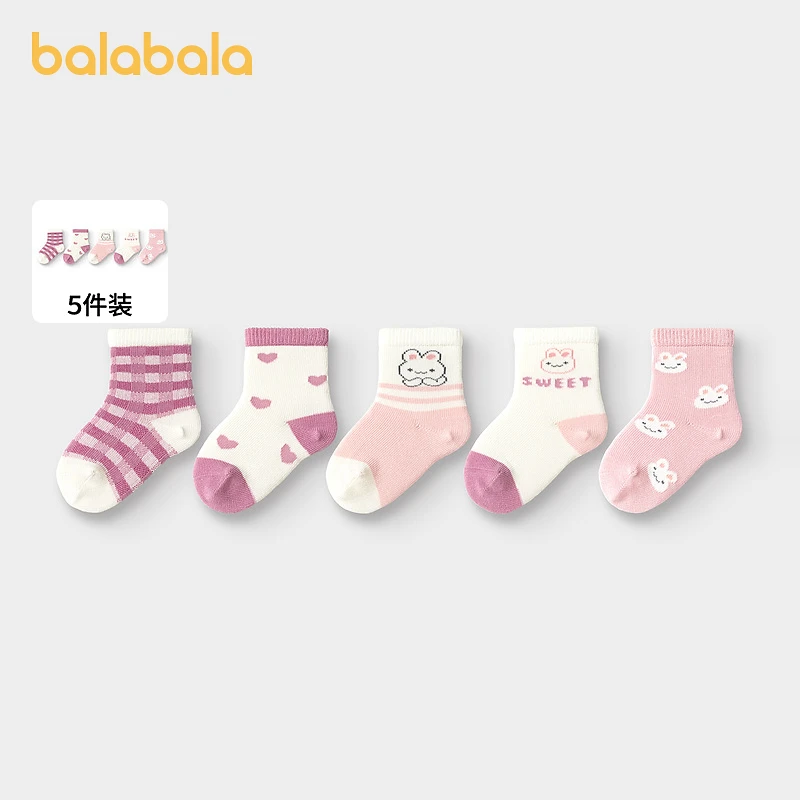 巴拉巴拉宝宝袜子棉秋季男女童小童婴儿新生儿童袜萌趣弹力五双装