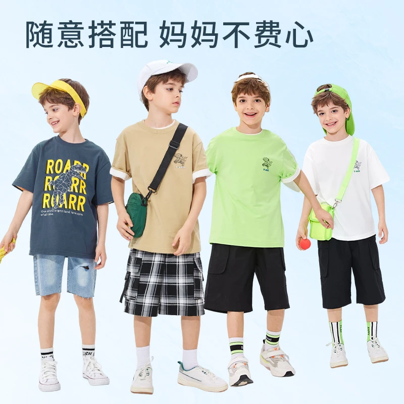 巴拉巴拉儿童短袖t恤夏装男童印花潮酷宽松童装上衣宝宝夏季半袖