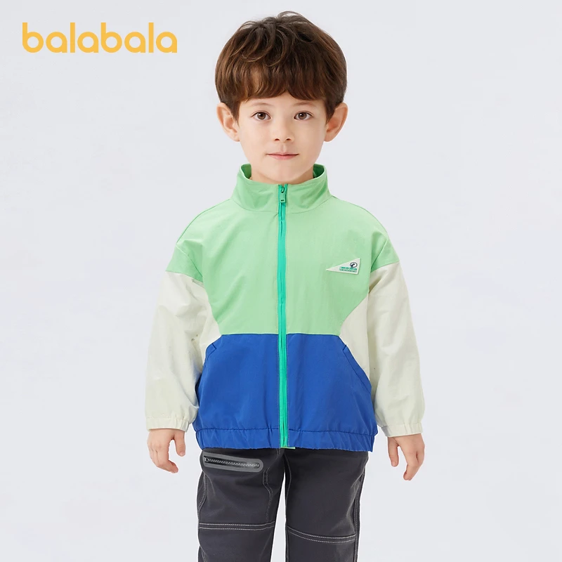 巴拉巴拉男童外套撞色拼接上衣儿童春秋休闲外穿洋气春秋上衣小童