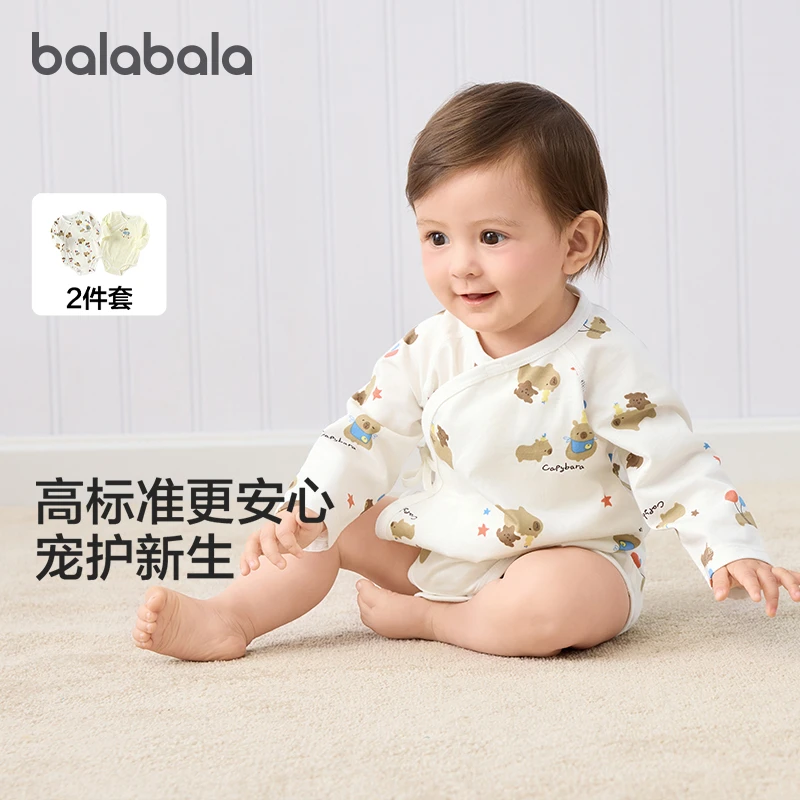 巴拉巴拉婴儿衣服宝宝连体衣睡衣款新生儿哈衣爬服两件装全棉舒适