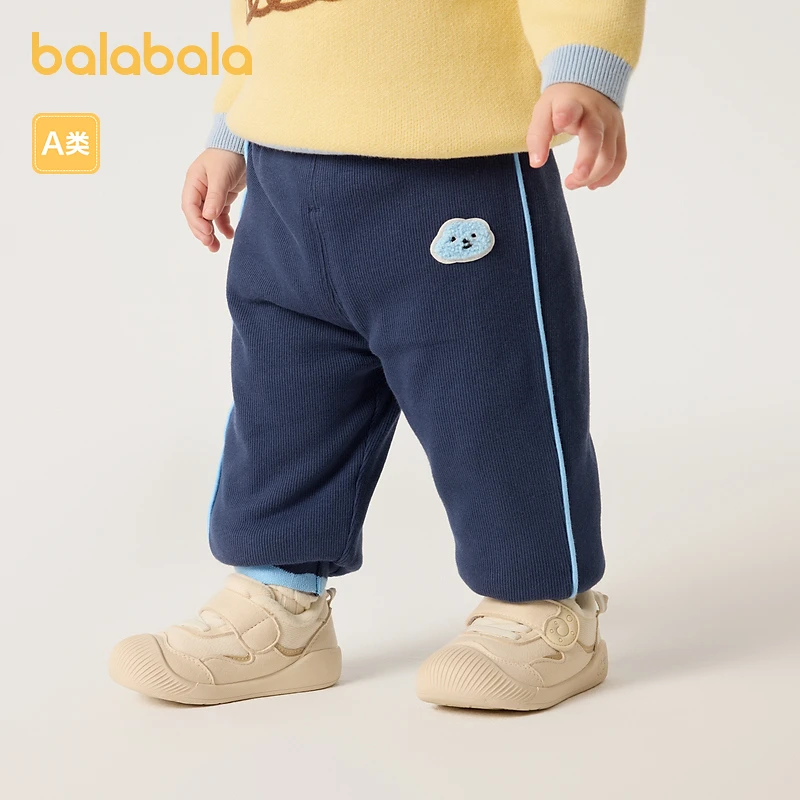 巴拉巴拉宝宝裤子男童长裤冬装运动裤休闲裤卫裤精致章标时尚洋气