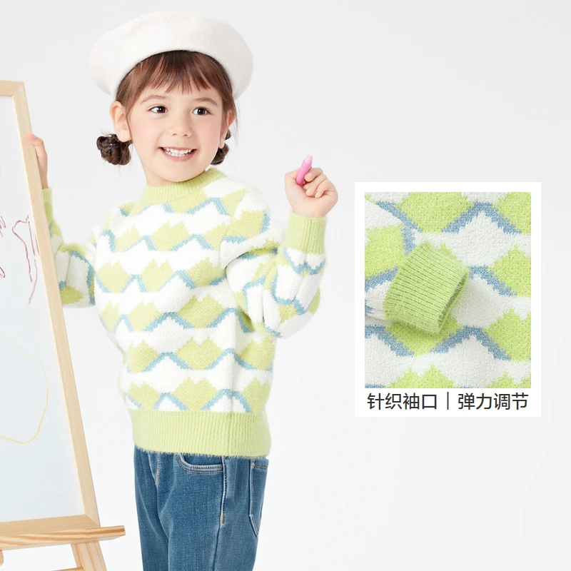 巴拉巴拉童装毛衣男童秋冬女童针织衫洋气宝宝儿童圆领毛衫套头