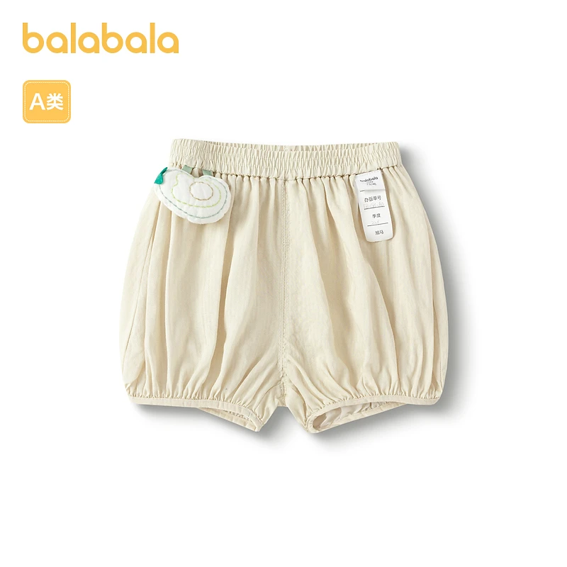 【商场同款】巴拉巴拉女童裤子婴儿短裤pp裤夏装舒适可爱