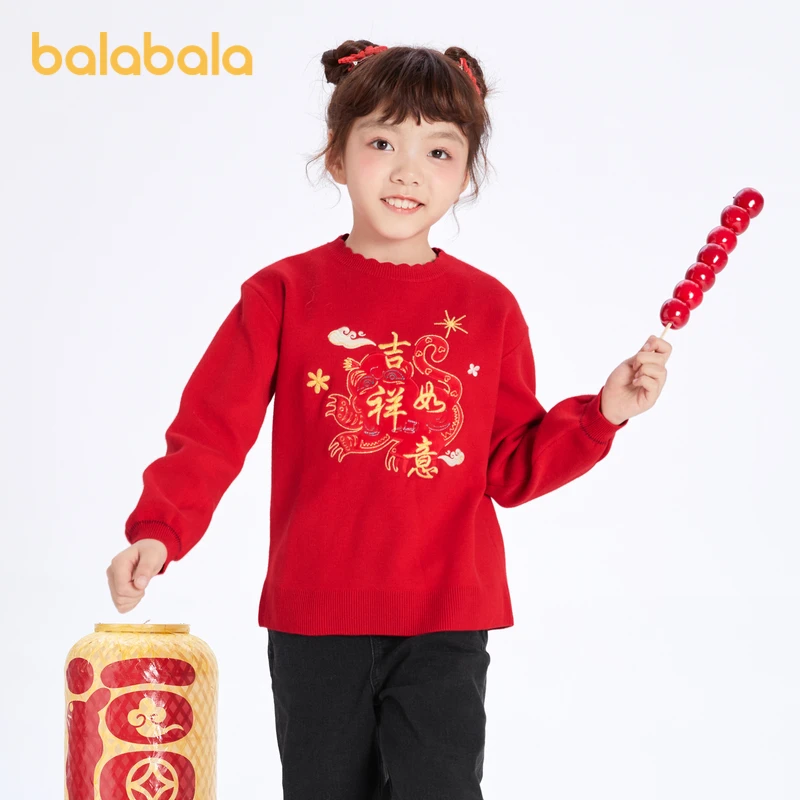 巴拉巴拉童装儿童针织衫女童中大童秋冬季国潮新年装宝宝小童套头
