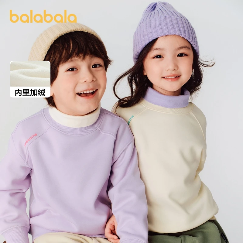 巴拉巴拉童装男童卫衣儿童秋冬上衣加绒女童圆领内搭