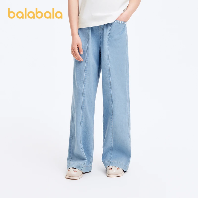 巴拉巴拉女童牛仔裤儿童裤子夏装中大童长裤宽松阔腿裤