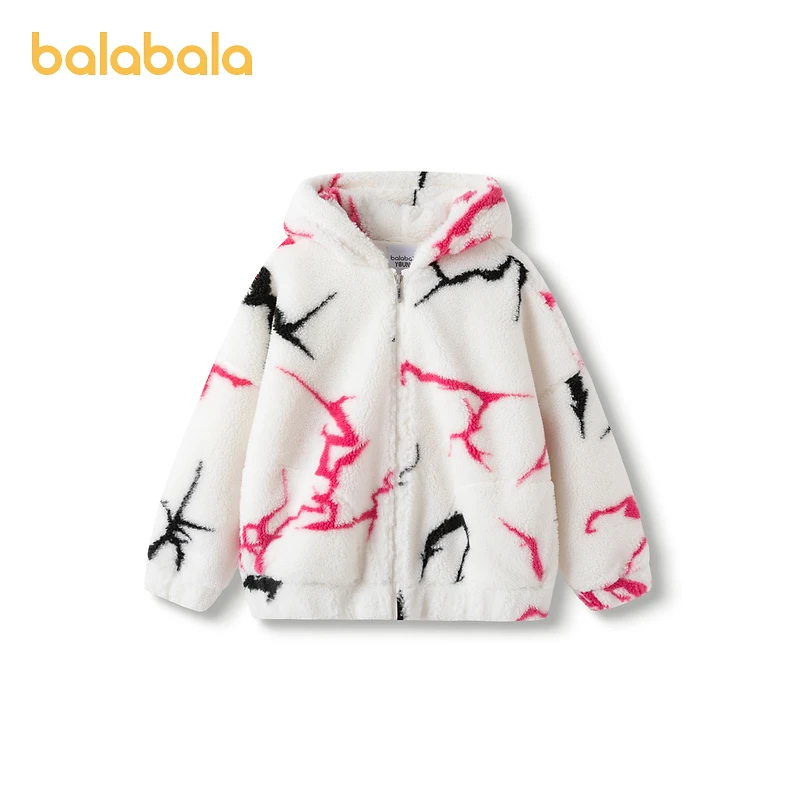 巴拉巴拉童装男童外套儿童上衣秋冬款大童女童宽松时尚连帽保暖潮