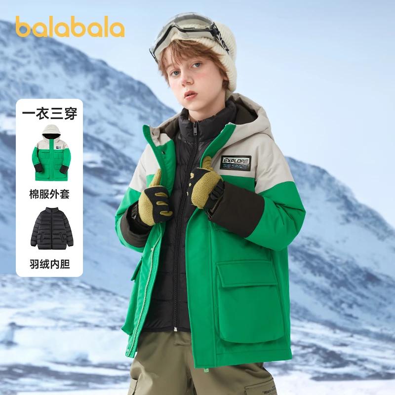 巴拉巴拉男童羽绒服冬季童装外套潮酷中长款两件套208423107114