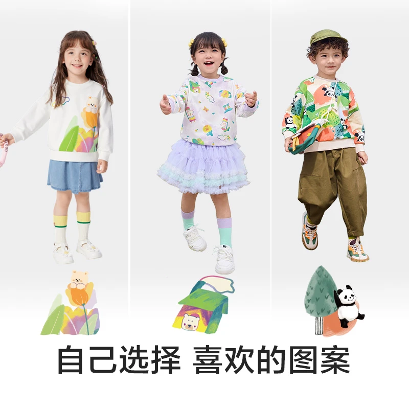 巴拉巴拉童装男女童长袖卫衣薄荷曼波春装新款儿童卡通休闲上衣