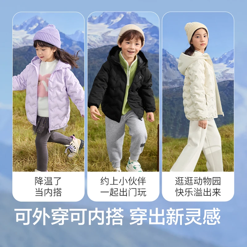 巴拉巴拉童装儿童轻薄羽绒服男童女童冬季大小童外套潮流洋气