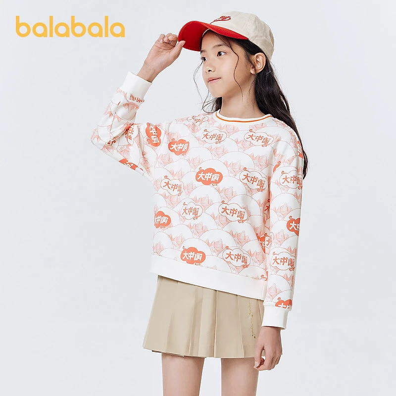 巴拉巴拉儿童卫衣女中大童春秋装印花秋季休闲长袖时尚休闲春季