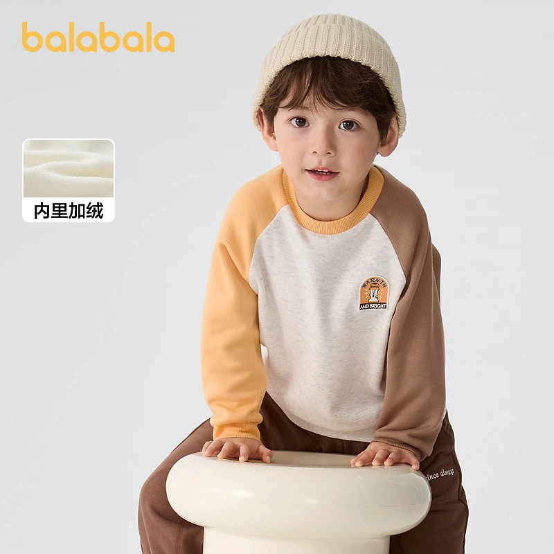 巴拉巴拉童装男童长袖卫衣加绒保暖内搭2024秋冬装新款印花上衣潮