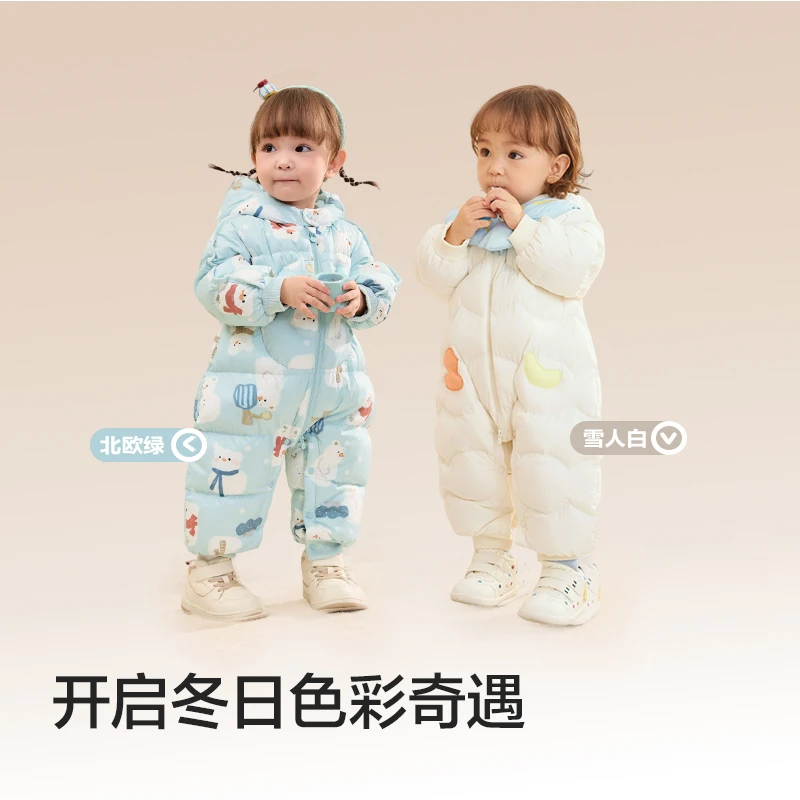 【鹅绒服】巴拉巴拉连体衣婴儿宝宝冬装外出哈衣爬服造型连帽新儿童