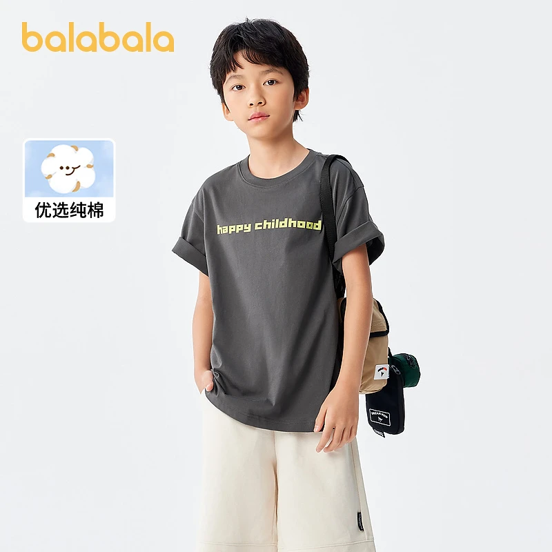 巴拉巴拉儿童短袖t恤圆领童装亲子款宝宝打底衫宽松半袖夏季透气