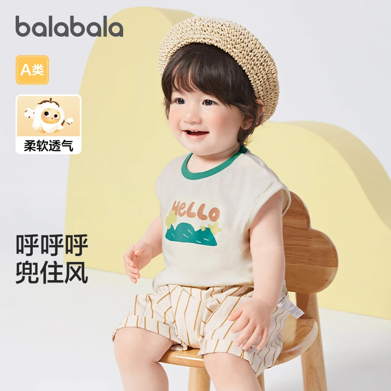 巴拉巴拉婴儿背心马夹男女童夏季薄款趣味时髦洋气潮透气无袖小童