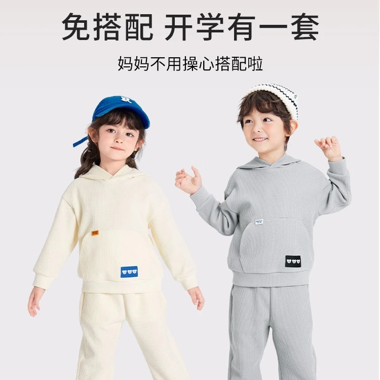 巴拉巴拉幼童春秋男女童春秋装长袖套装宝宝卡通儿童装针织连帽