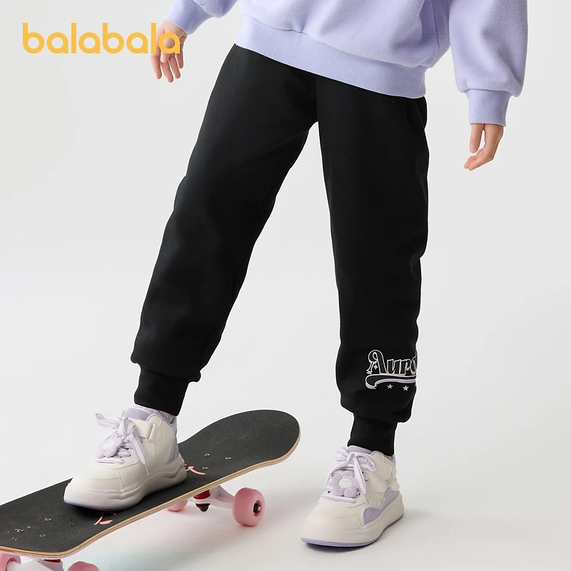 巴拉巴拉儿童休闲裤女童秋冬装中大童保暖长裤时尚洋气裤子舒适潮