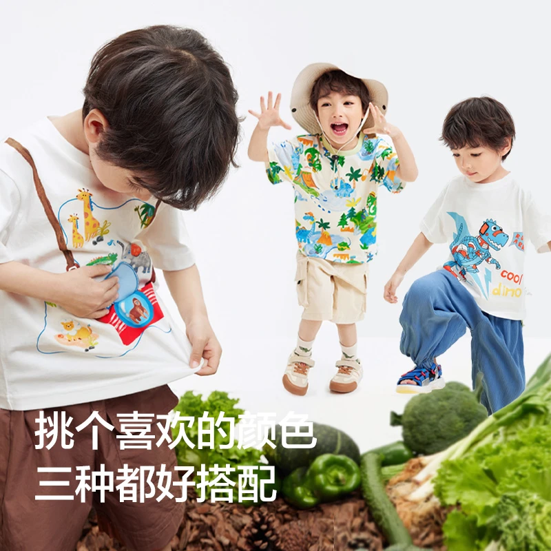 巴拉巴拉童装男小童儿童短袖t恤宝宝上衣夏装新款打底衫纯棉潮衣