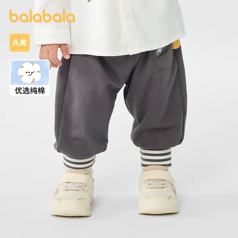 巴拉巴拉宝宝裤子秋装男童休闲裤外穿卫裤萌趣舒适亲肤
