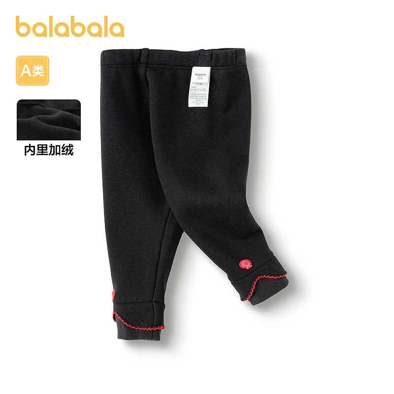 【Dora Doris联名】巴拉巴拉童装女童裤子宝宝打底裤2025春装加绒萌