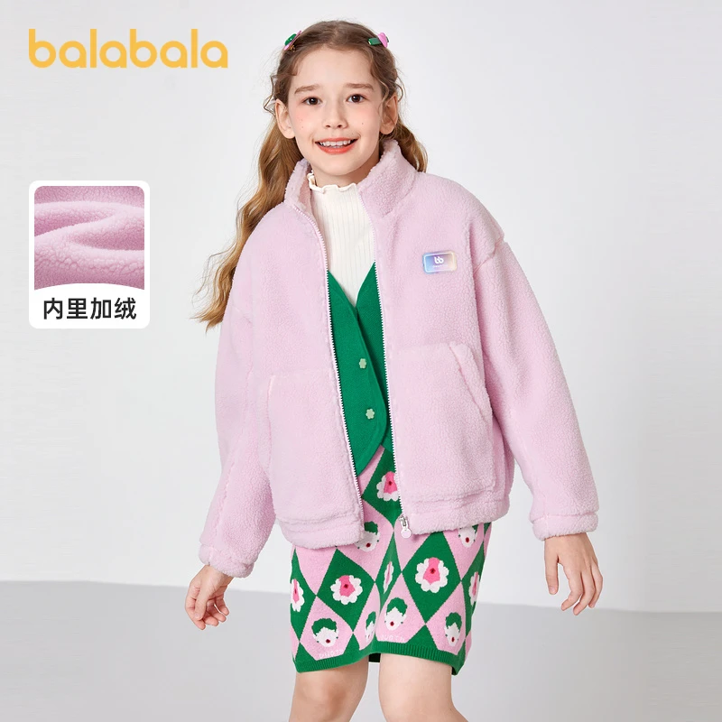 巴拉巴拉女童外套冬季儿童中大童夹克潮休闲时尚幼童