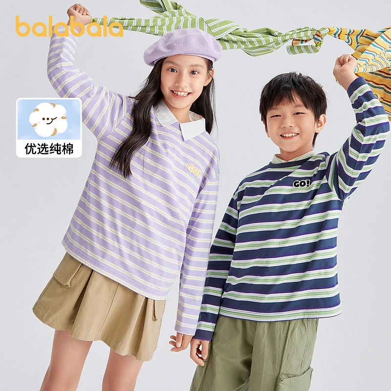 巴拉巴拉童装男童长袖t恤女童打底衫春秋儿童休闲条纹打底衫上衣