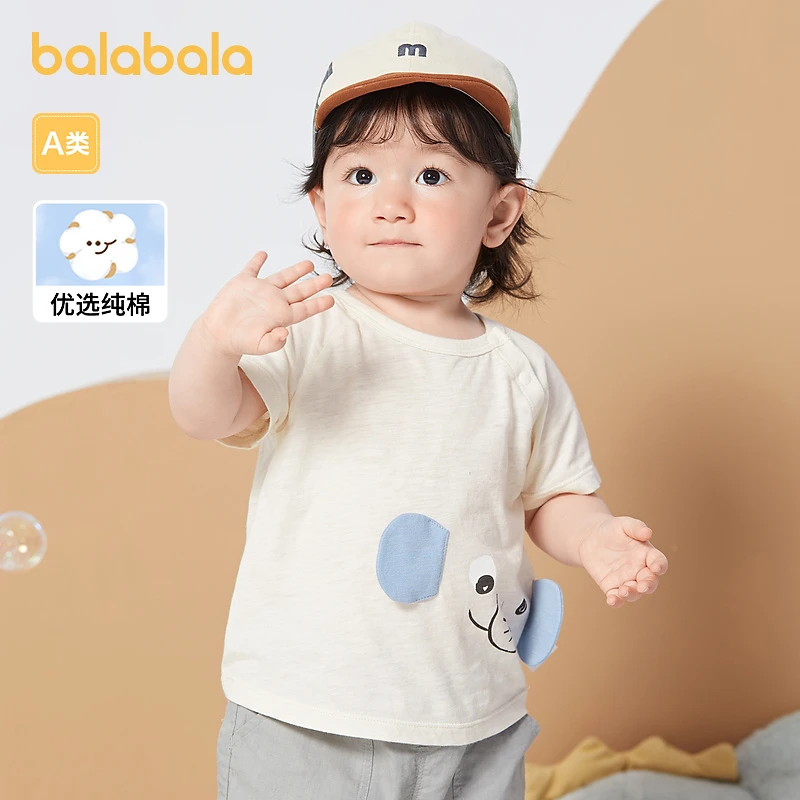 巴拉巴拉婴儿t恤宝宝上衣女童衣服男童短袖儿童夏季半袖薄款圆领