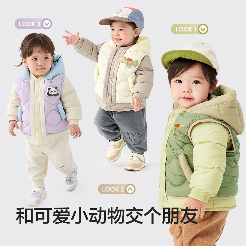 巴拉巴拉童装儿童轻薄羽绒服男女童外套两件套时髦可爱潮连帽套装