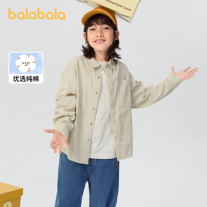 【商场同款】巴拉巴拉儿童衬衫男童衬衣长袖2024款春秋装女童纯棉