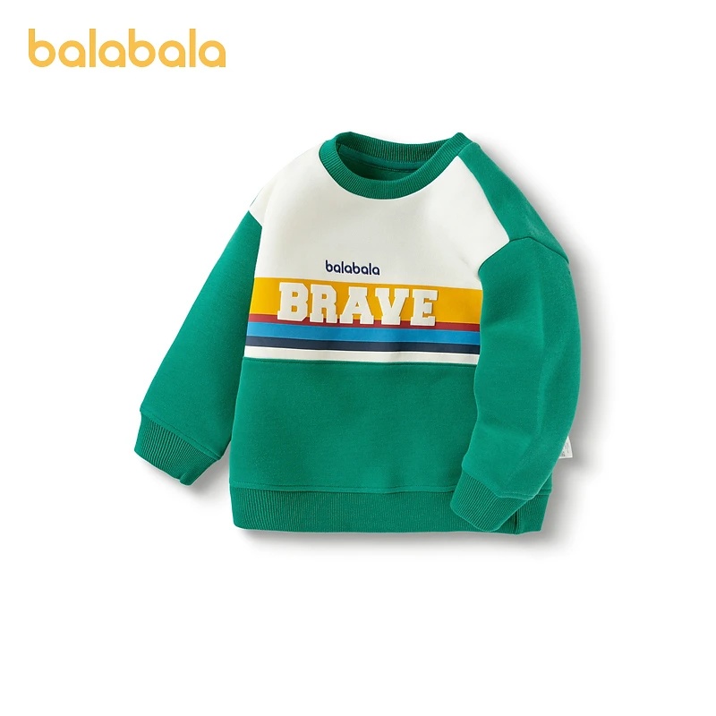 巴拉巴拉男童卫衣儿童宝宝长袖上衣时尚撞色秋冬装洋气百搭小童装