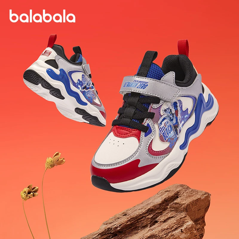 【奥特曼联名】巴拉巴拉童鞋男童运动鞋老爹鞋2025春新年鞋子拜年鞋