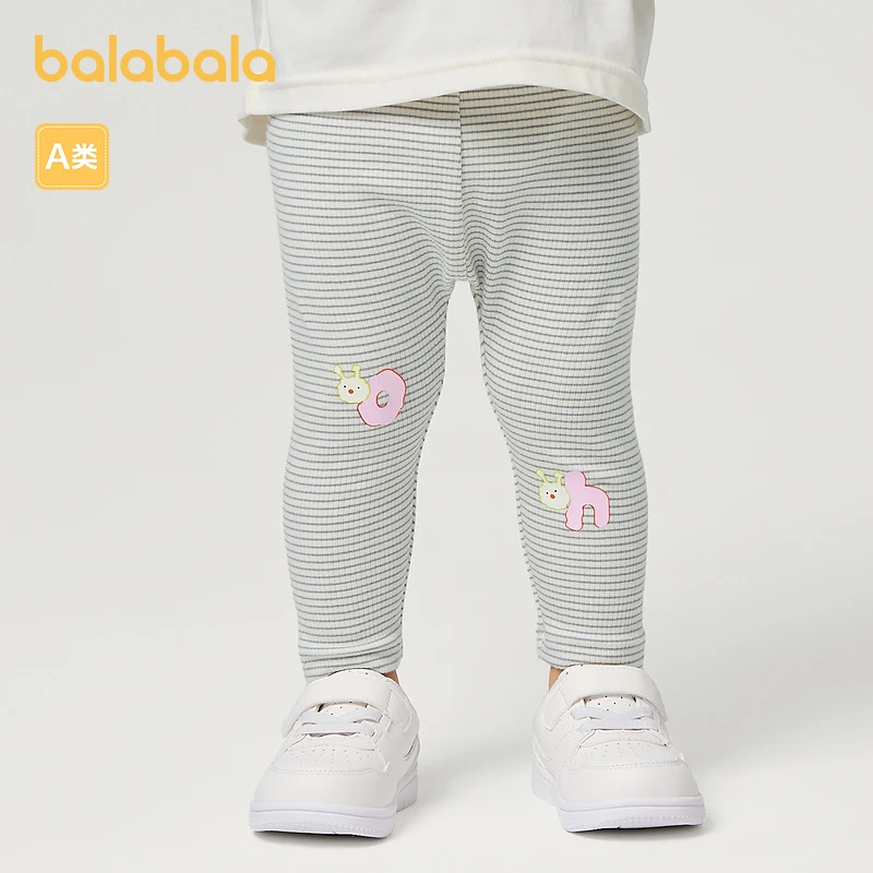 巴拉巴拉童装女童裤子宝宝打底裤儿童时尚休闲春装婴儿长裤舒适萌