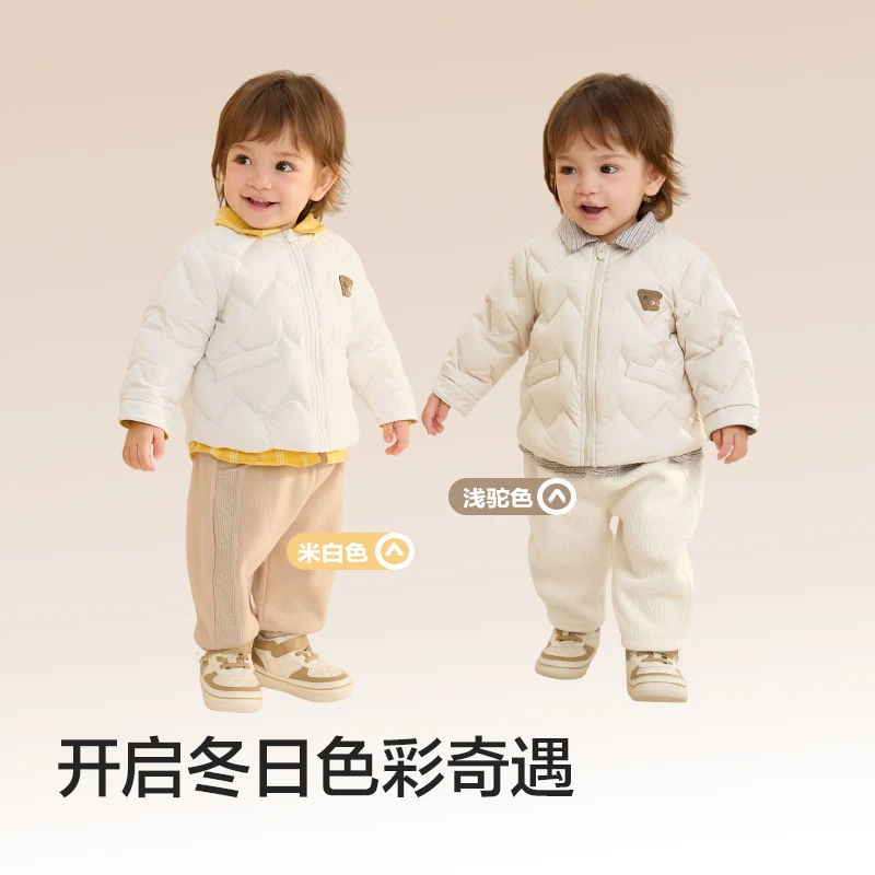 巴拉巴拉儿童轻薄羽绒服男童冬季外套假两件外套洋气