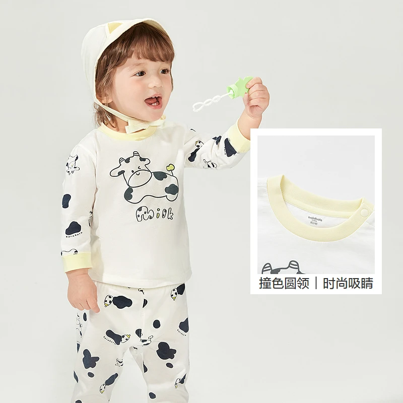 巴拉巴拉童装婴儿内衣套装儿童秋衣宝宝保暖衣春款年新两件套