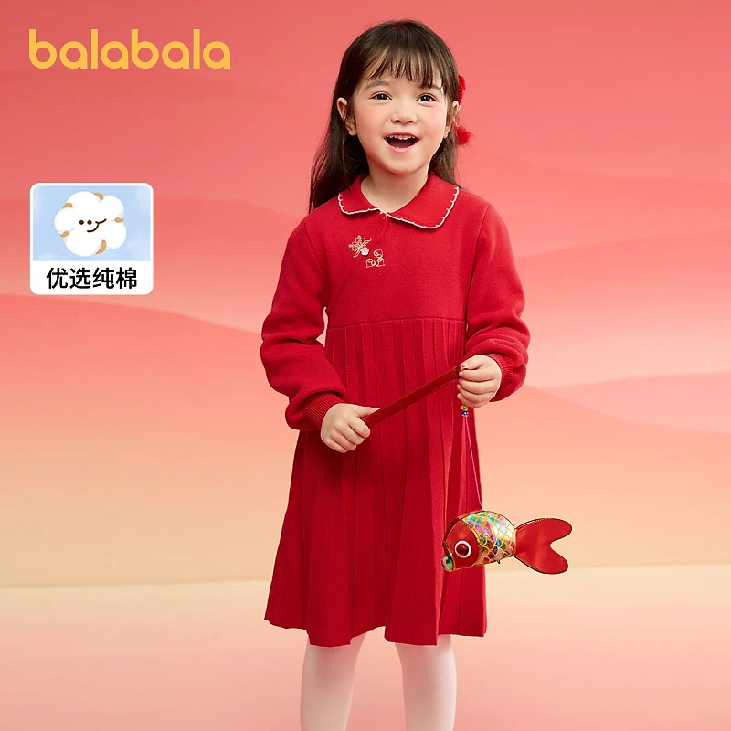 巴拉巴拉女童新中式针织连衣裙2025春装新款红色百褶公主拜年裙子