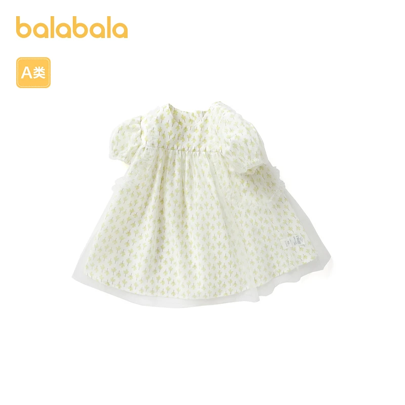 巴拉巴拉婴儿连衣裙女童裙子宝宝公主裙夏装碎花甜美夏季夏款小童