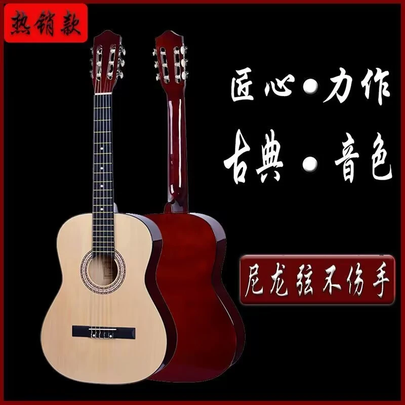 练习39寸宽指板亮光36原木成人男女学生考级入门新手吉它乐器初学