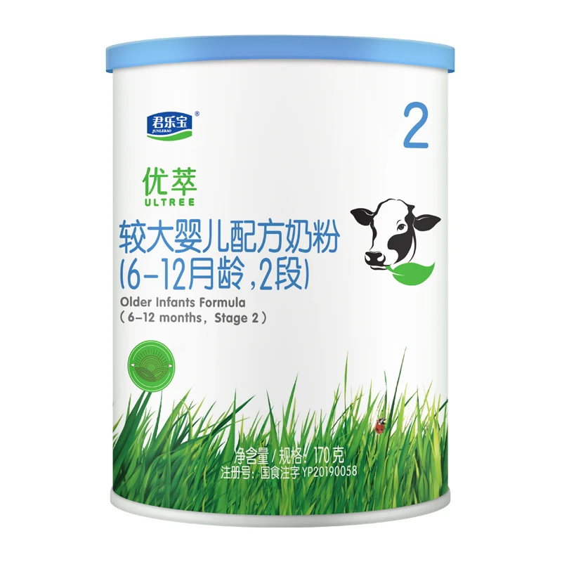 君乐宝优萃有机2段婴幼儿配方奶粉6-12个月牛奶粉170g官方正品