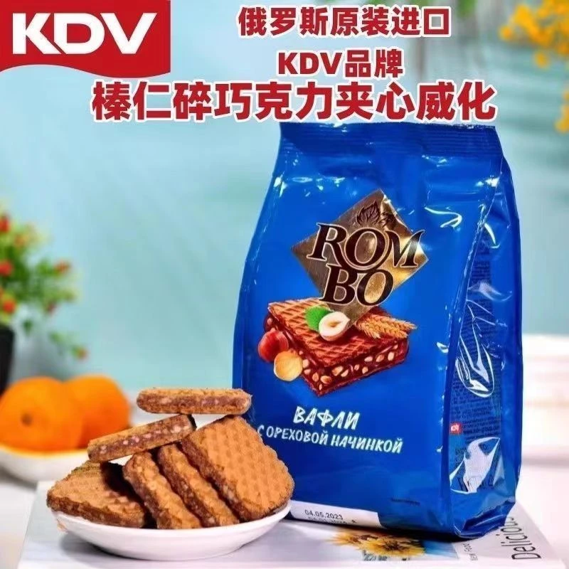 俄罗斯kdv榛子巧克力夹心威化饼干原装食品休闲解馋零食200g