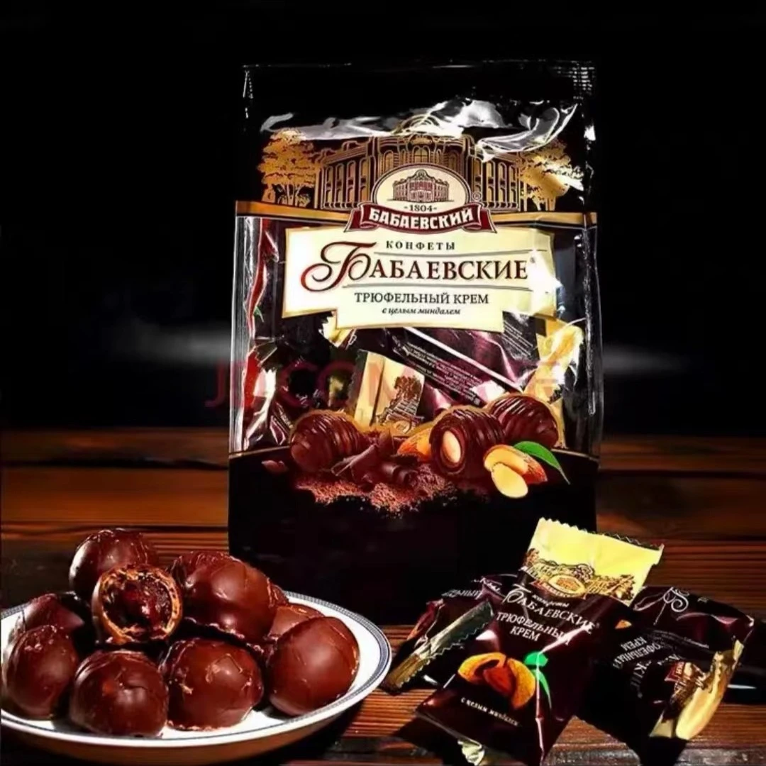 俄罗斯黑松露形巧克力整颗扁桃仁夹心糖果200克解馋办公室零食