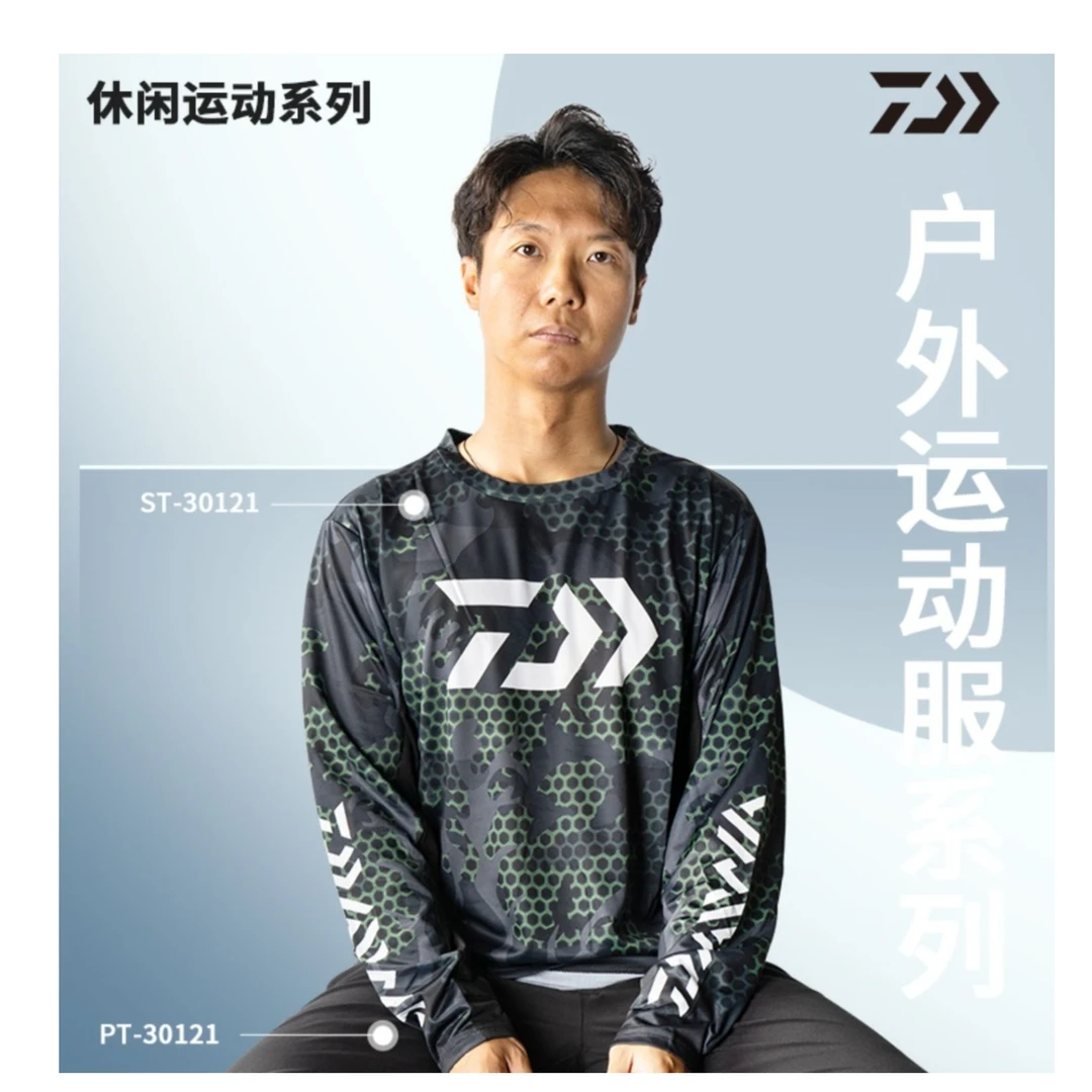 DAIWA达亿瓦夏季运动服连帽衫圆领长袖 短裤男休闲运动垂钓钓鱼服