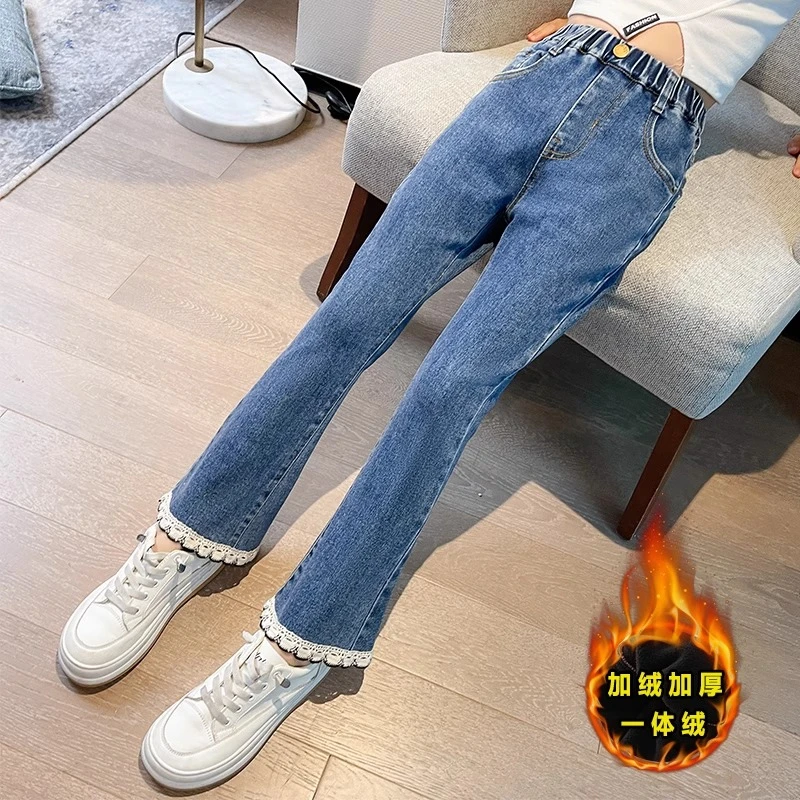 女童牛仔裤秋冬装洋气加绒加厚儿童中大童裤子女孩花边冬季喇叭裤