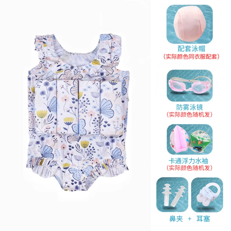 儿童泳衣夏季连体游泳衣3岁2小童5女童男童小孩泳装