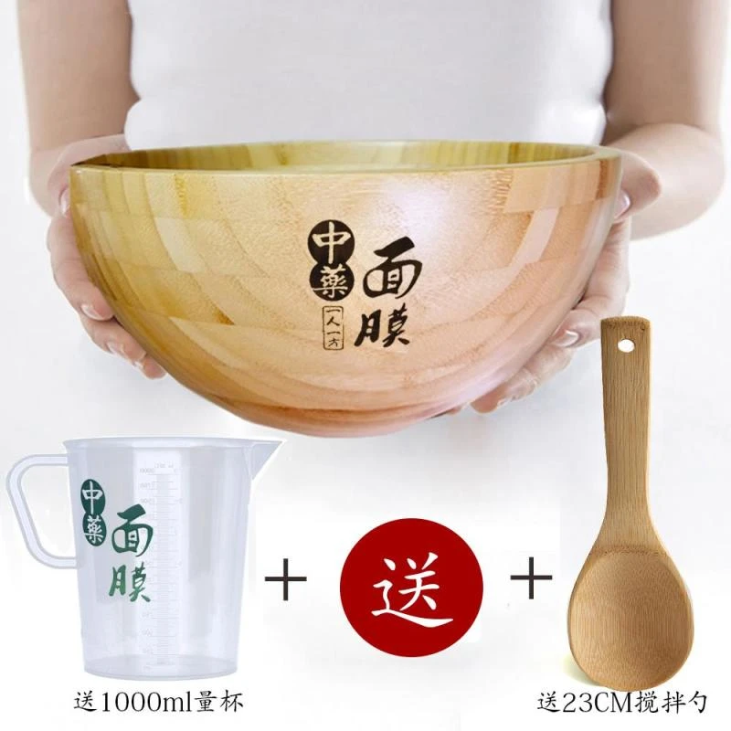【中.药面膜】调面膜用碗大号竹碗沙拉碗木碗竹盆家用日式搅拌盆