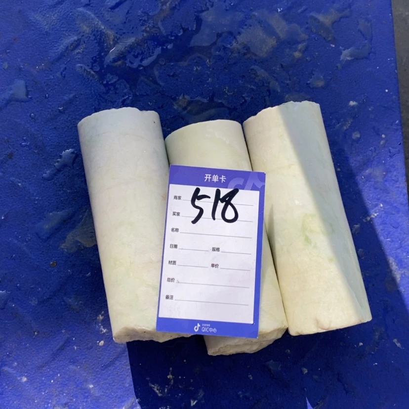 【闪购商品】软玉边角料未镶嵌祥*路