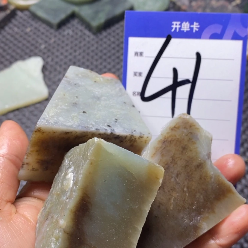 【闪购商品】和田玉边料料足铂镶嵌