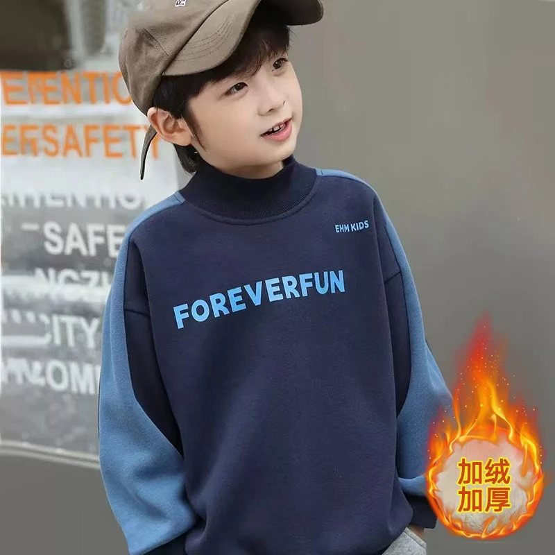 【加绒加厚】男童加绒一体绒卫衣擦肩袖儿童2024冬季新款帅气潮酷