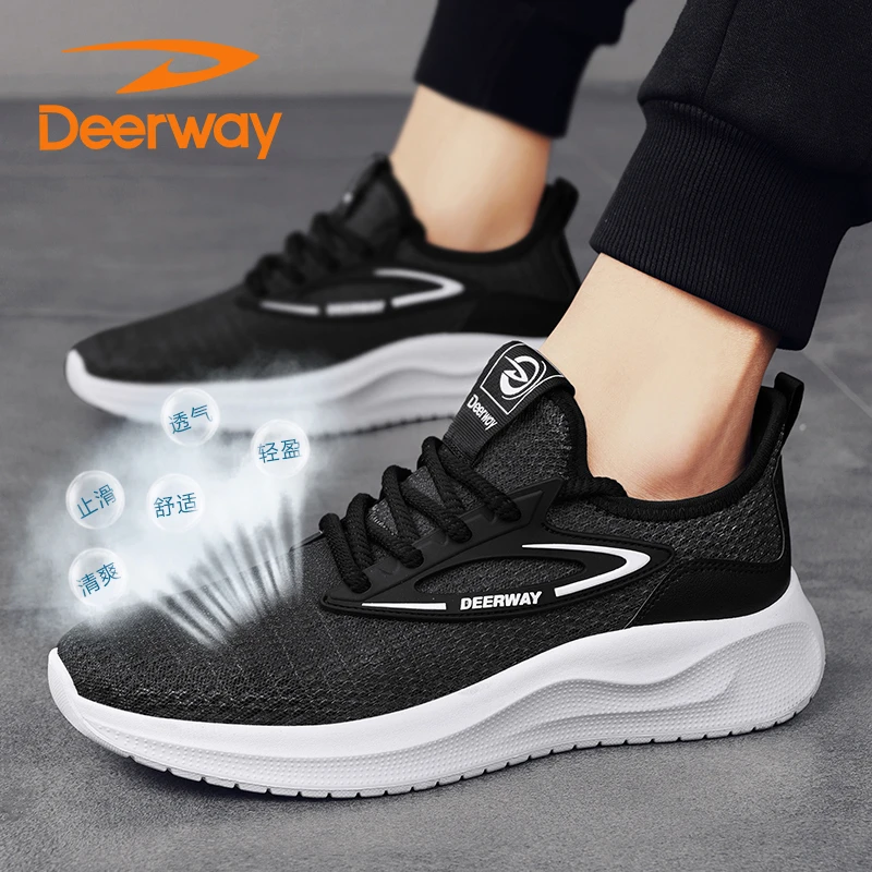 德尔惠男鞋夏季网面透气新款时尚薄款休闲鞋轻便防滑男款跑步潮牌