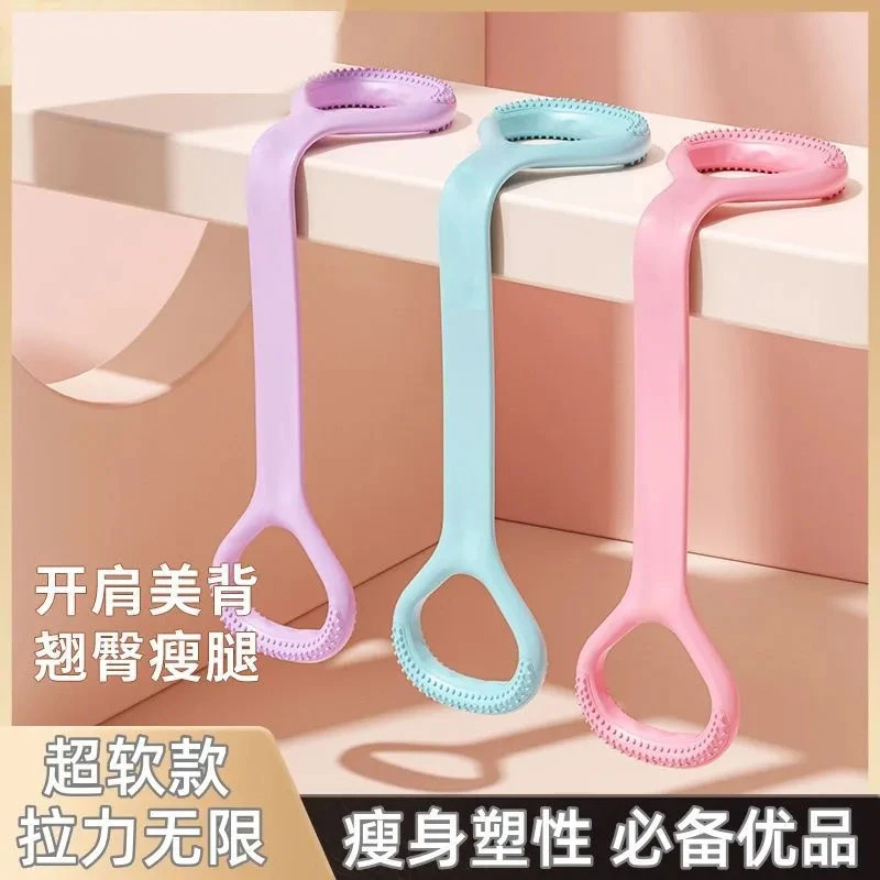 401325-［八字拉力器开肩美背瑜伽神器］