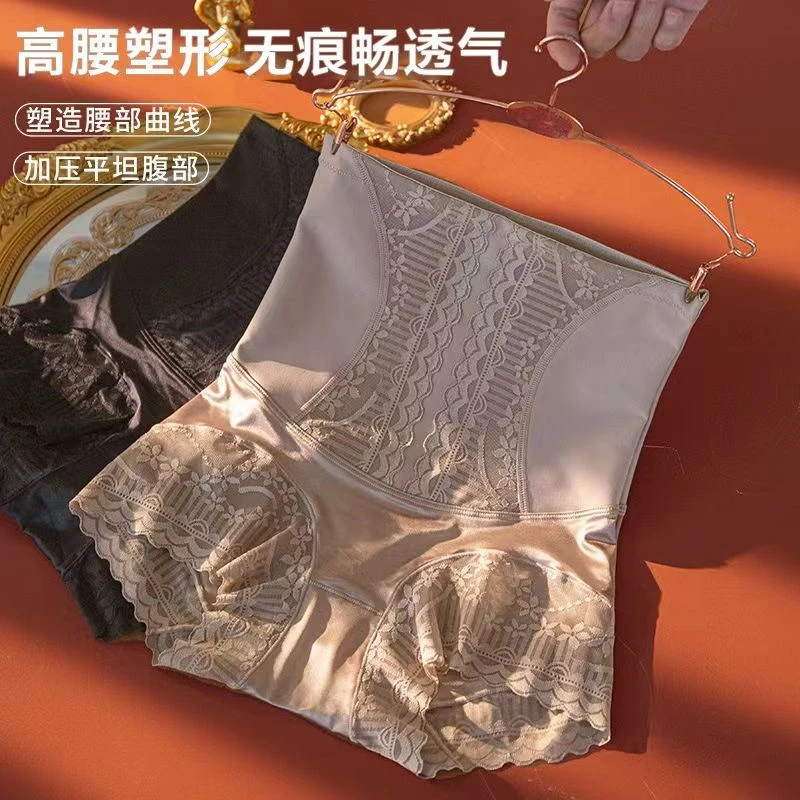 【三条装】薄款高腰收腹蕾丝内裤女提臀透气无痕大码三角塑身裤